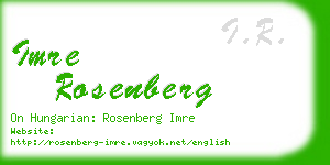 imre rosenberg business card